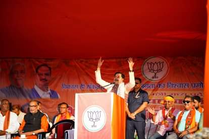 मुख्यमंत्री डॉ. मोहन यादव