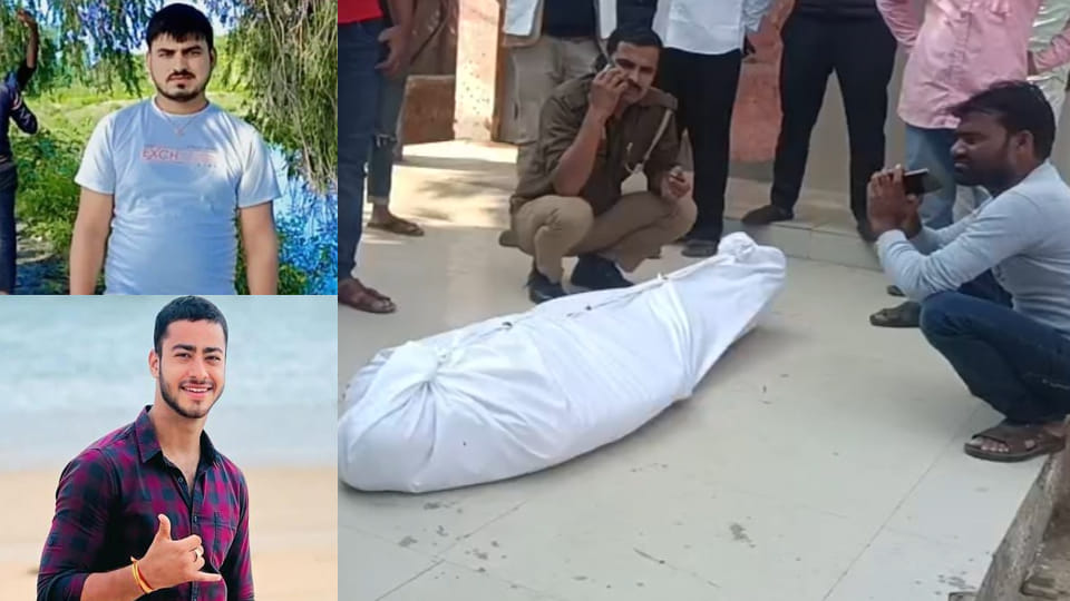 Farrukhabad: father's eyes filled with tears upon seeing the bodies of his young sons