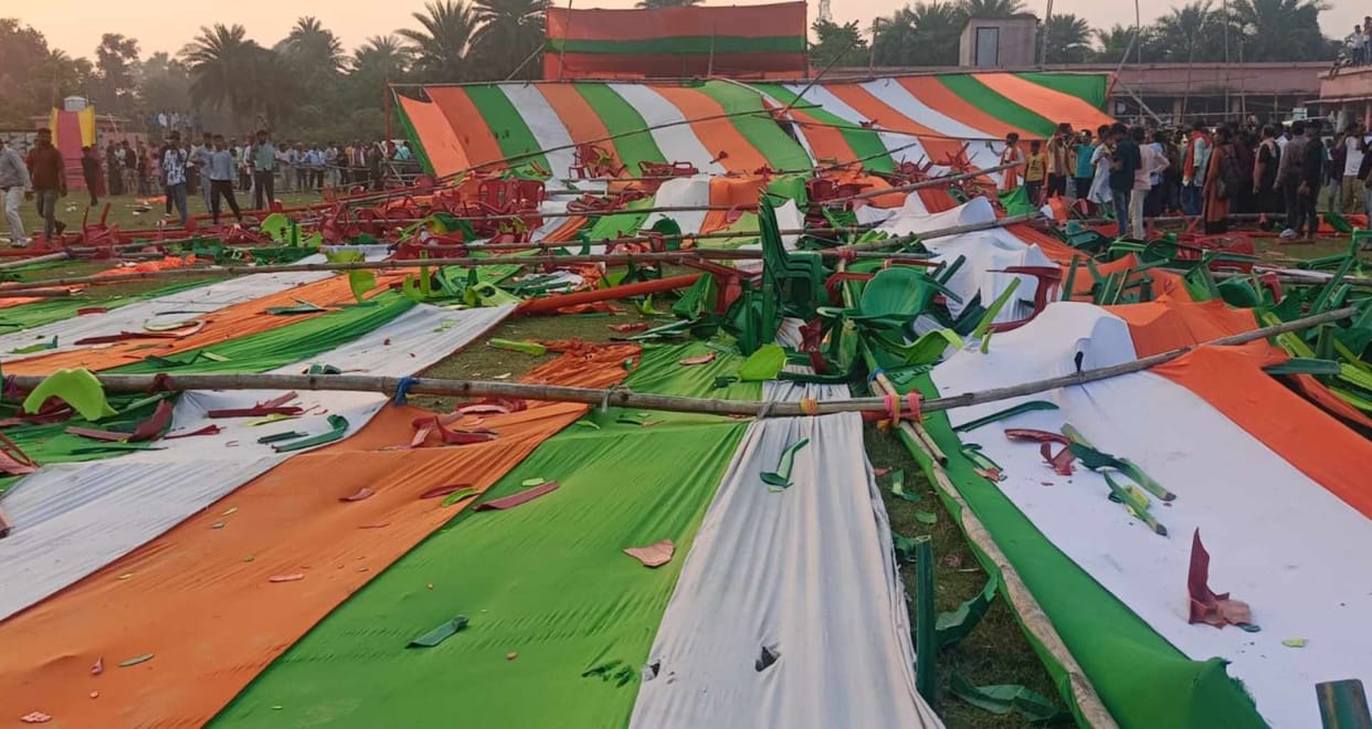 madhubani beniapatti bjp rally chaos pawan singh event cancelled supporters vandalism bihar election 2025
