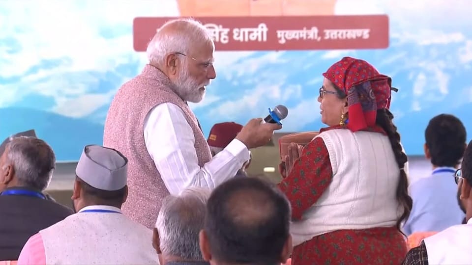 Uttarakhand Silver Jubilee Crowds to listen to PM Modi In FRI Dehradun people arrived in different styles
