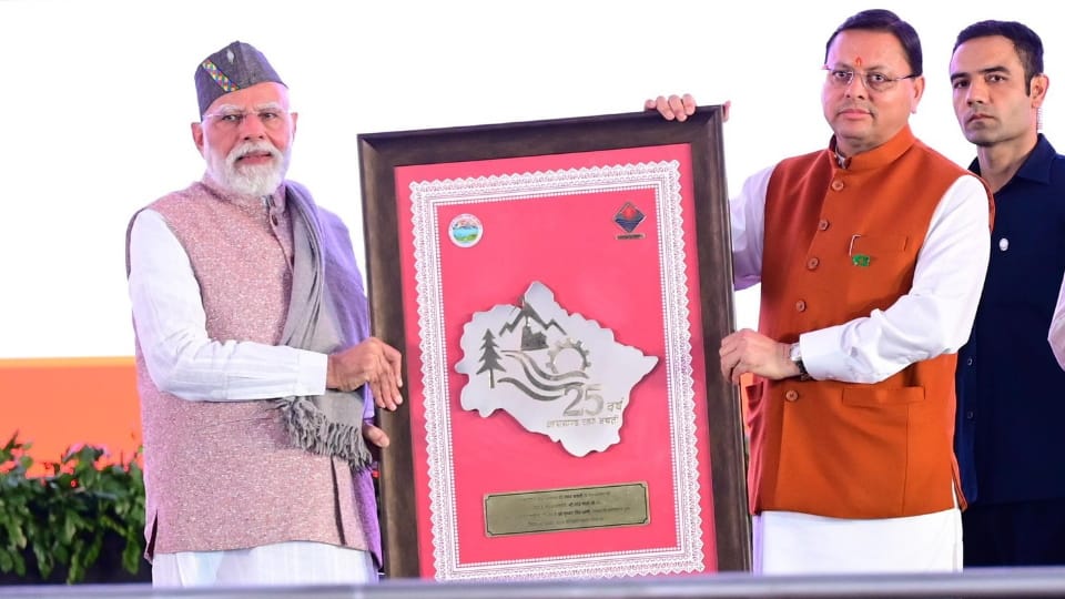 Uttarakhand silver jubilee PM Modi drew line of golden state told roadmap of development for next year
