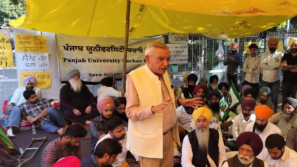 Pawan Bansal reached PU Chandigarh said Central govt wants to take over university