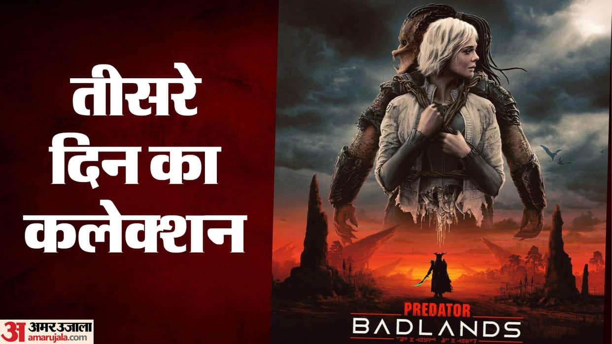 Predator Badlands box office collection day 3 Hollywood film total earning