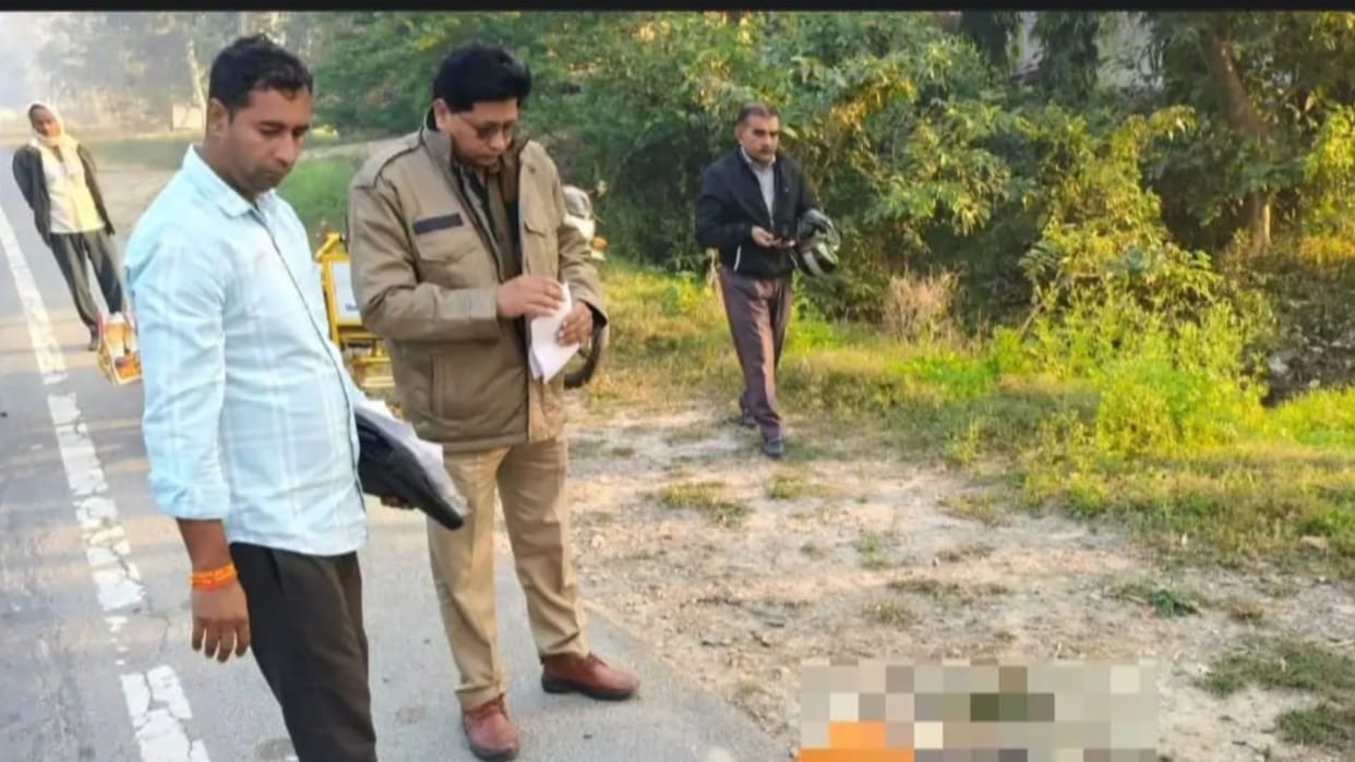 retired teacher died after being hit by an unknown vehicle in Bisalpur Pilibhit