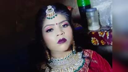 Mutilated body of newly married woman found on railway line, married a week ago