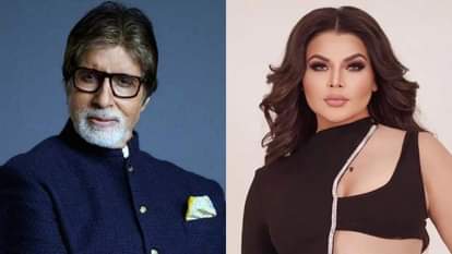 राखी सावंत