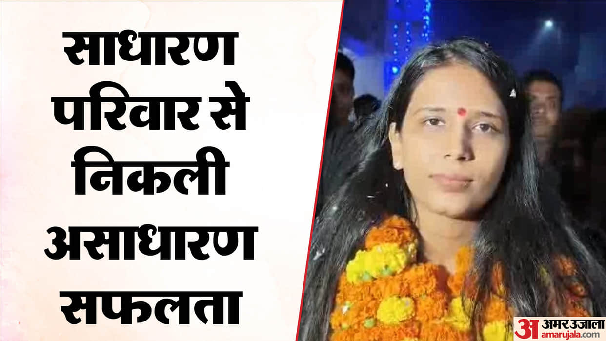 MPPSC Exam 2023 Satna Daughter Priya Agarwal Secures 6th Rank, Selected as Deputy Collector News in Hindi