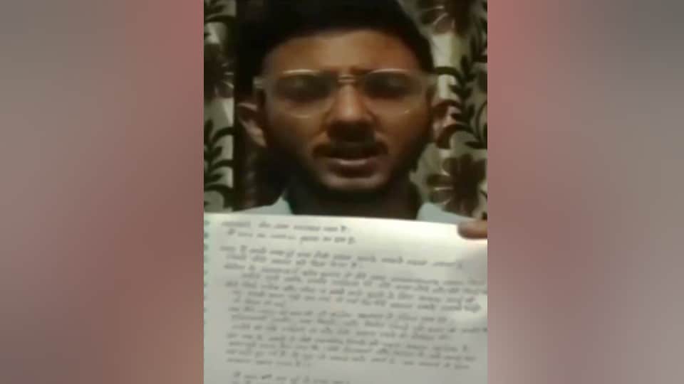Principal beats him, police misbehave, student sets himself on fire in Muzaffarnagar college classroom