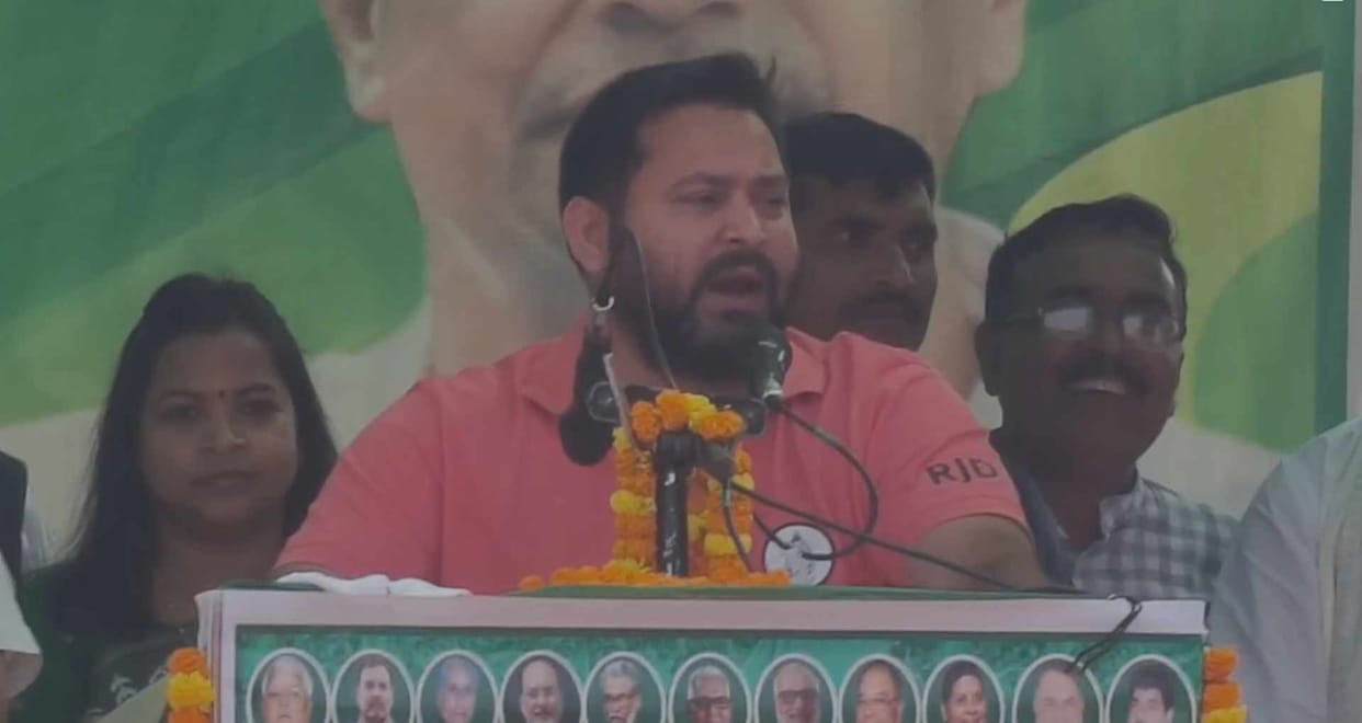 tejashwi yadav rally in kaimur ramgarh bihar election 2025 mahagathbandhan vs nda