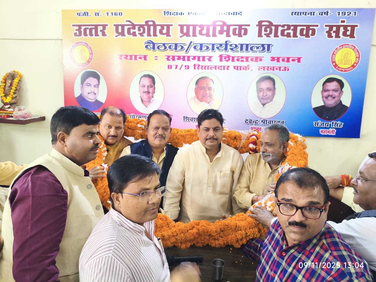 TET: Two lakh teachers from across the country will march to Delhi, a mega rally will be held on December 5
