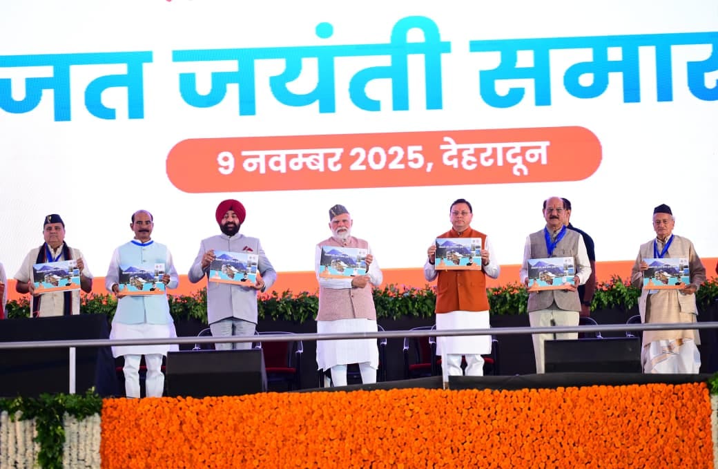 Prime Minister releases special postage stamp on Silver Jubilee