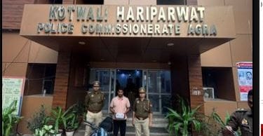 Posing as Attendants Etawah Robbers Snatched Teacher’s Chain in Agra One Arrested