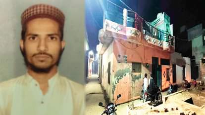 Terrorist connection: 'I have never gone beyond Delhi, how will I go to Gujarat', father said this