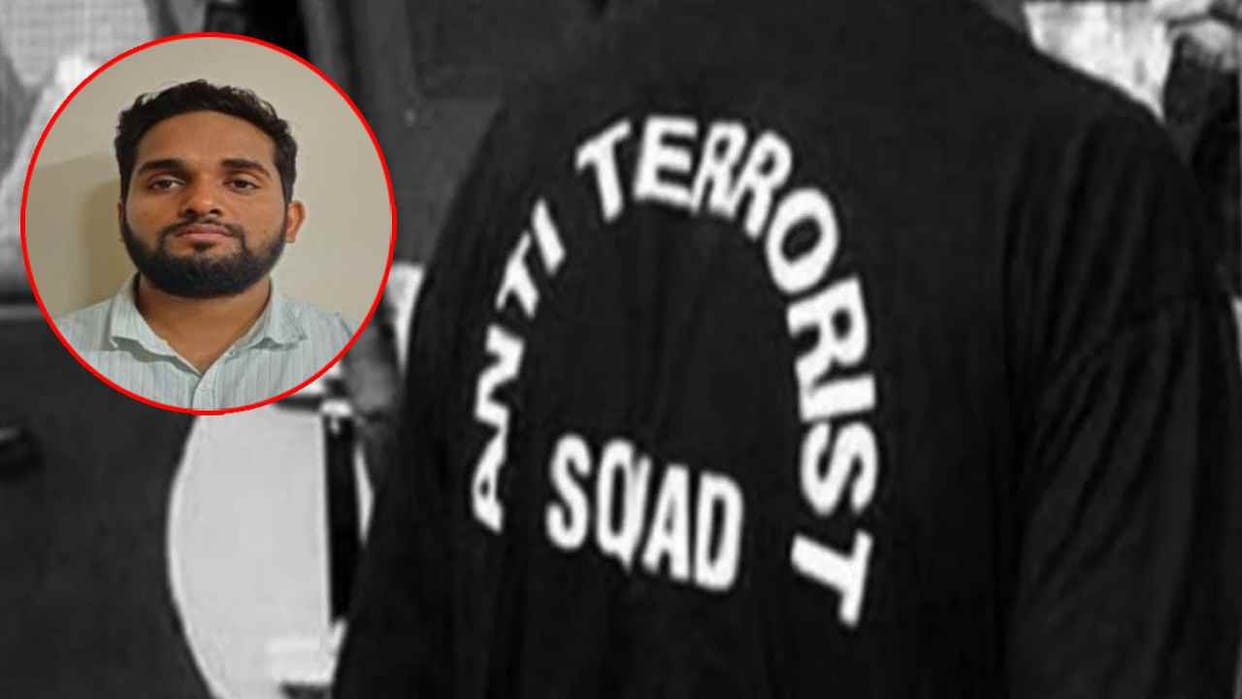 UP ATS action Farhan Nabi Siddiqui arrested on terror funding charges