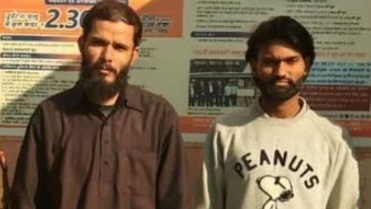 Gangster action taken against 11 people, two arrested and sent to jail