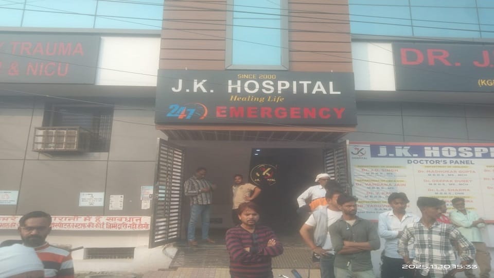 Patient dies in hospital, family accuses doctors of negligence