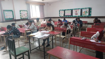 अतुल माहेश्वरी छात्रवृत्ति परीक्षा