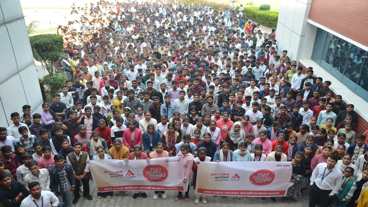 Students showed enthusiasm for the Atul Maheshwari Scholarship Exam in bareilly