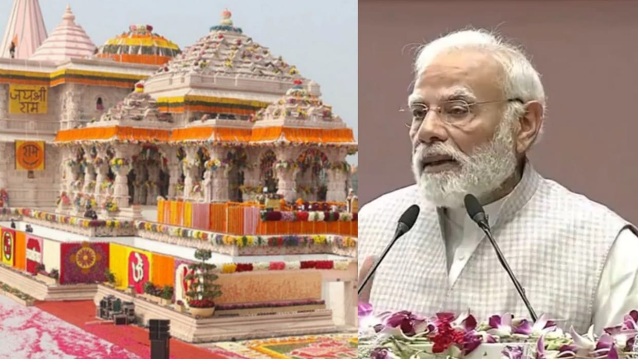 Ayodhya News: PM Modi To Announce Completion Of Ram Temple After Bhoomi Pujan And Pran Pratishtha