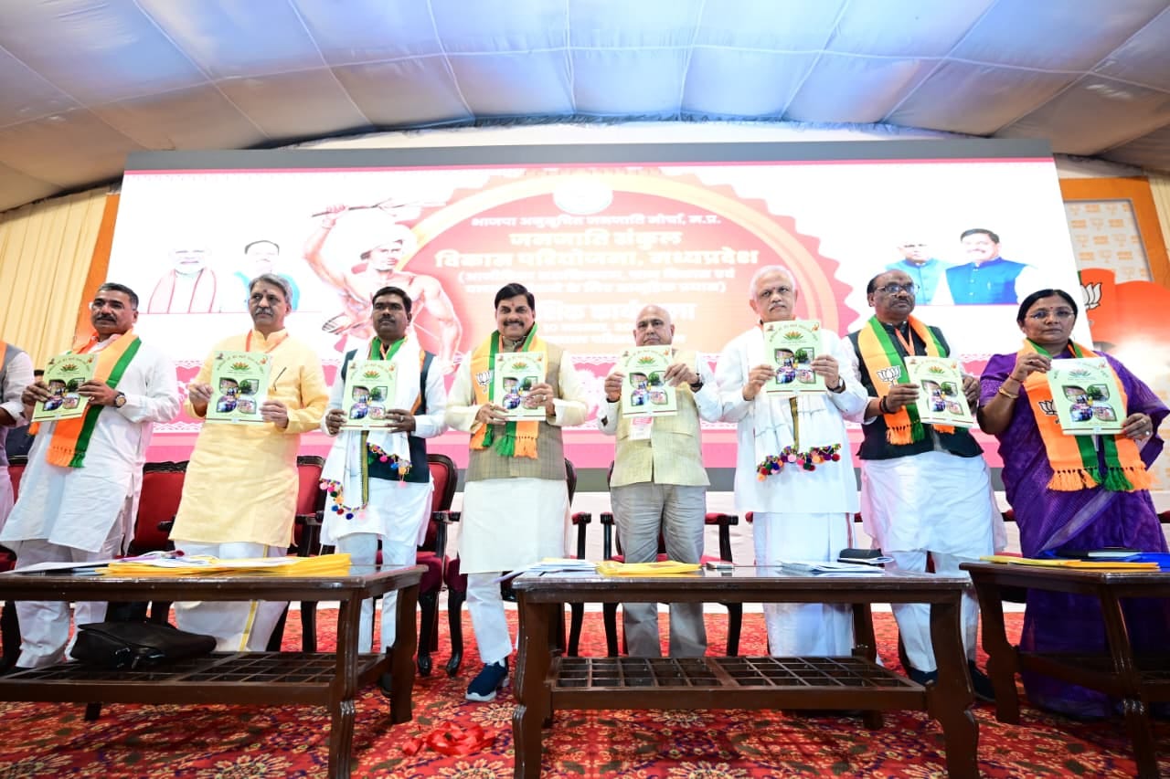 Festival of Tribal Pride on Birsa Munda's birth anniversary: CM said – the government will take the bravery