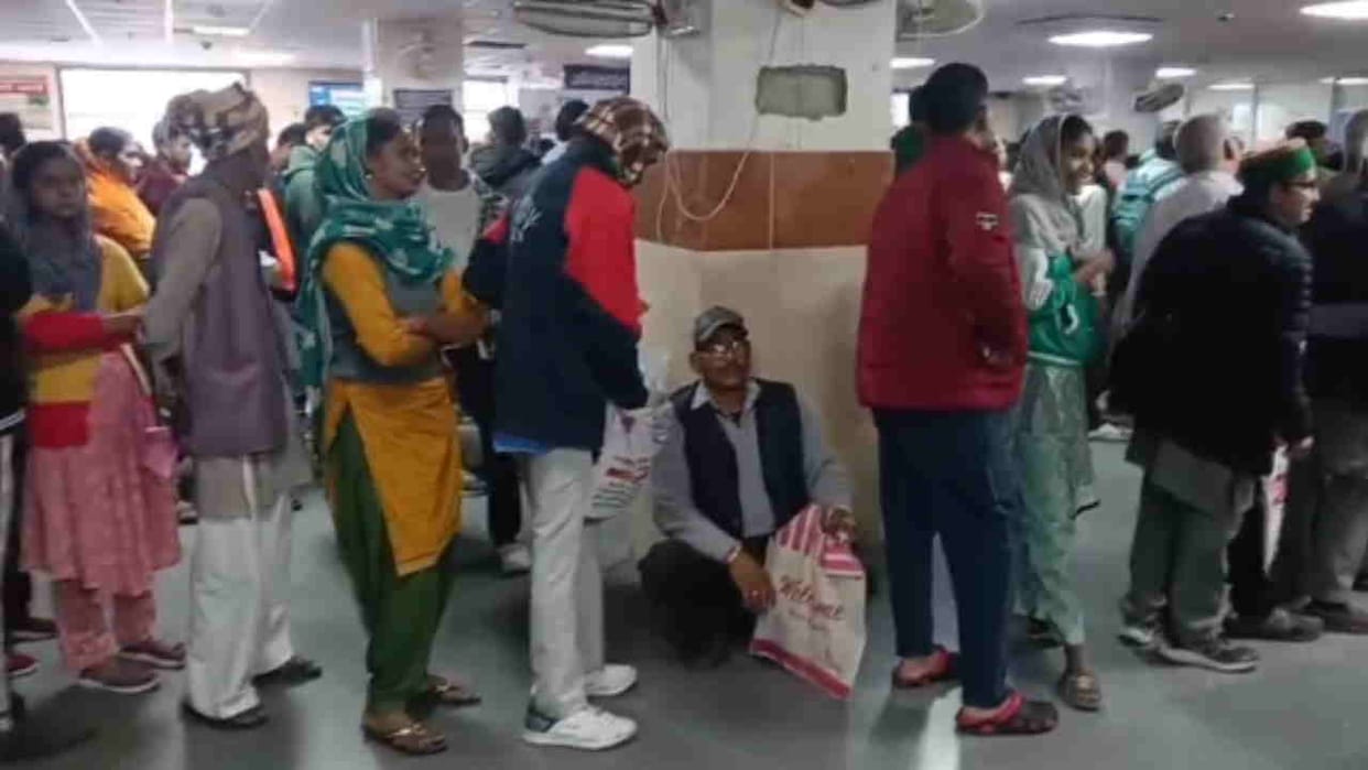 Doon Hospital Upnal employees strike 189 Sub-Panel employees on strike today read All Updates in hindi