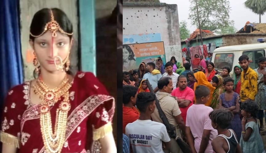 एकपरहा गांव में सोमवार को नवविवाहिता की संदिग्ध मौत, इलाके में सनसनी।