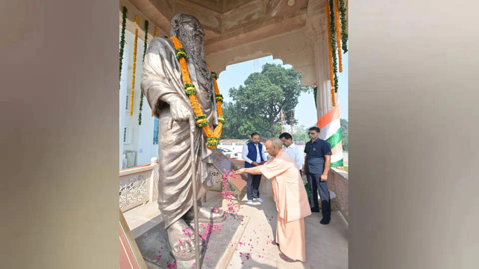 CM Yogi inaugurated the Ekta Yatra in Gorakhpur, cultural programs were also presented.