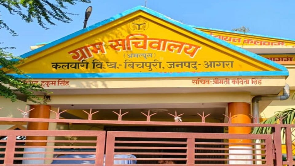 Secretaries Missing from Village Secretariats  Assistants Running Rural Administration Alone