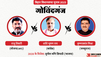 Bihar Election Second Phase: The fate of several prominent figures, including the presidents of three parties