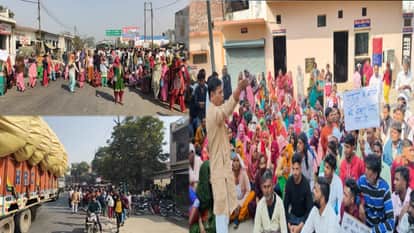 हंगामा करते ग्रामीण