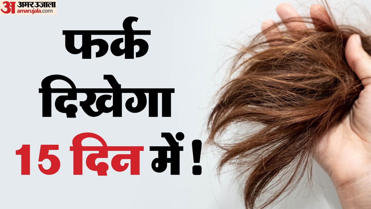 how to remove dryness from hair in winter in hindi