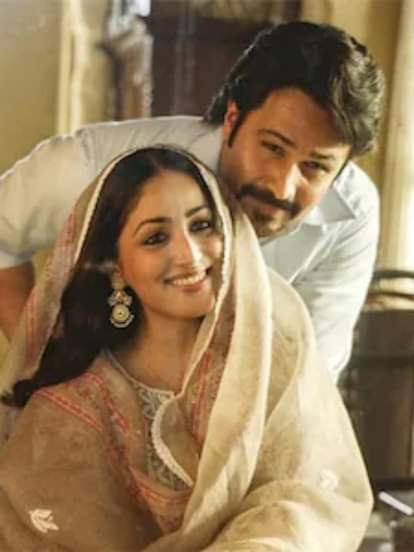 हक बॉक्स ऑफिस