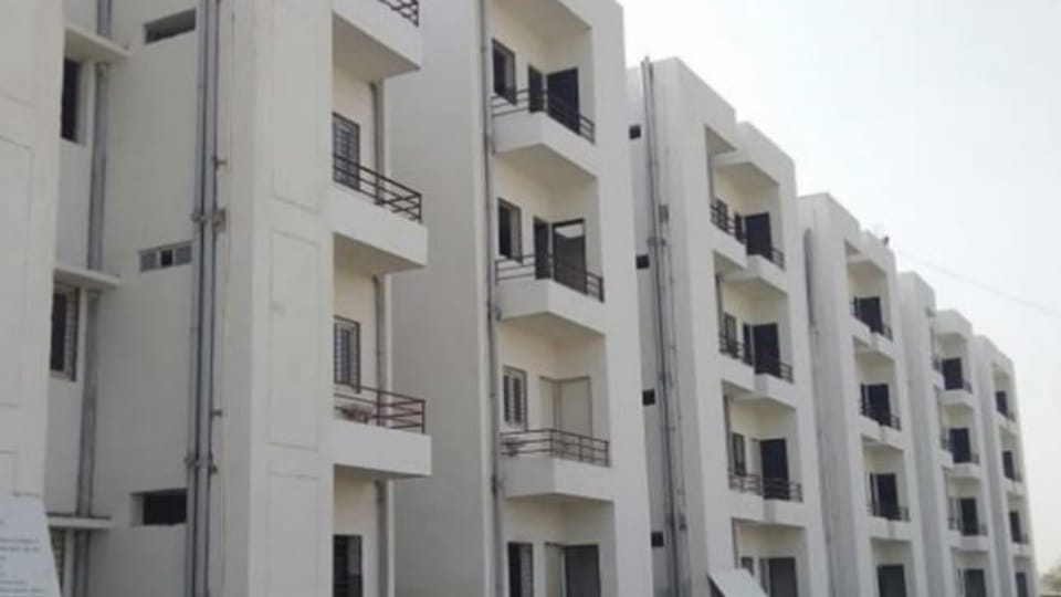 आवासीय योजना