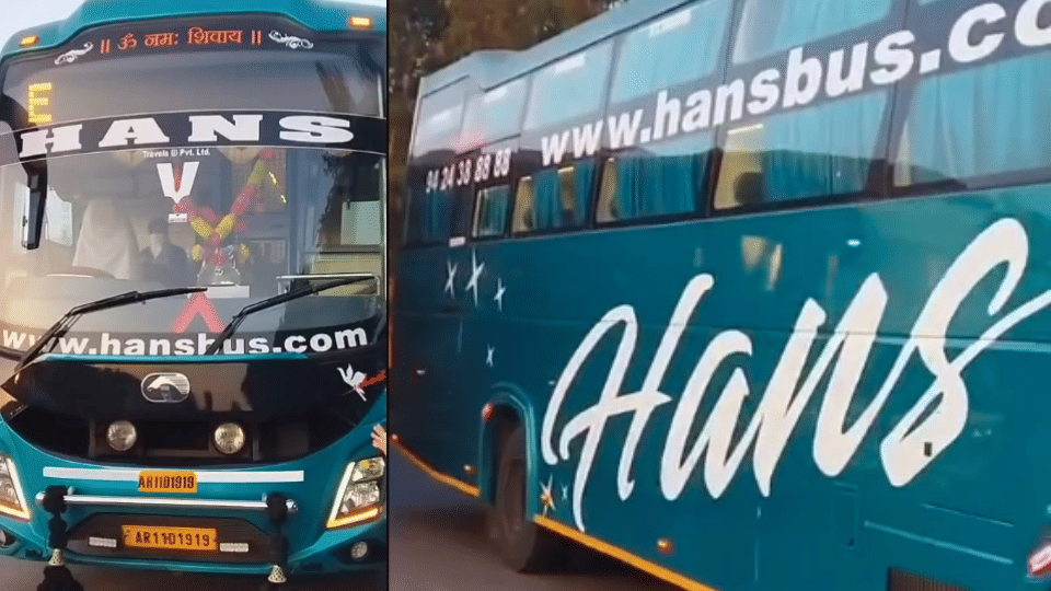 indore news girl molested in Hans Travels bus from Mumbai to Indore, staff accused of inaction