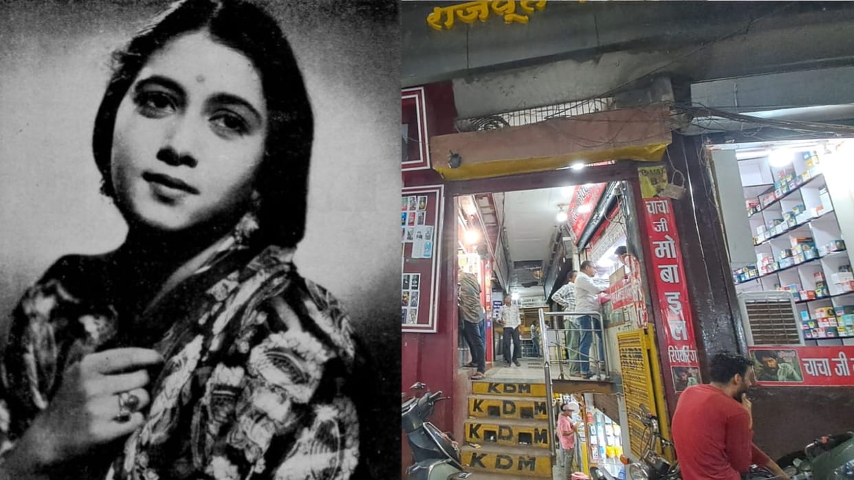 Actor Govinda mother and singer Nirmala Devi lived in Dal Mandi and Gauhar Jaan also related to Dalmandi in va