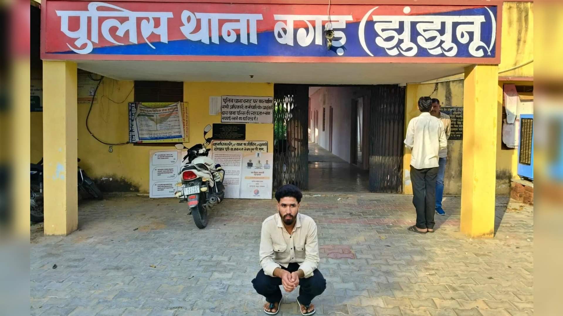 पुलिस ने आरोपी युवक को किया गिरफ्तार