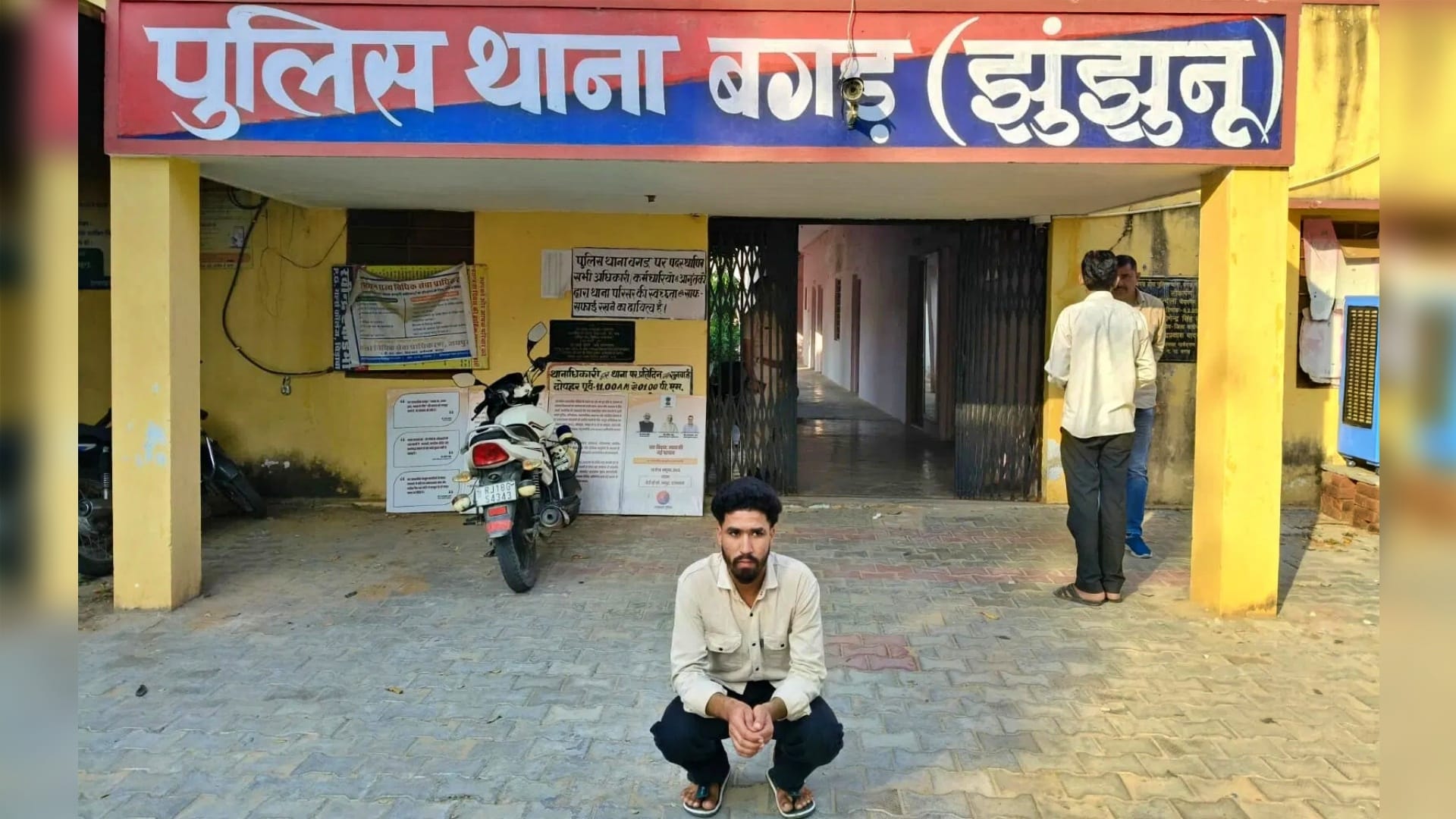 पुलिस ने आरोपी युवक को किया गिरफ्तार