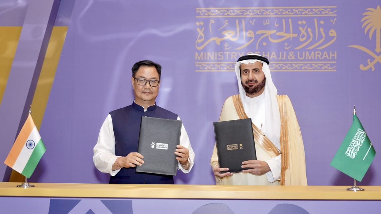 Bilateral Haj Agreement Signed Between India and Saudi Arabia; 175,025 Pilgrims Approved for 2026