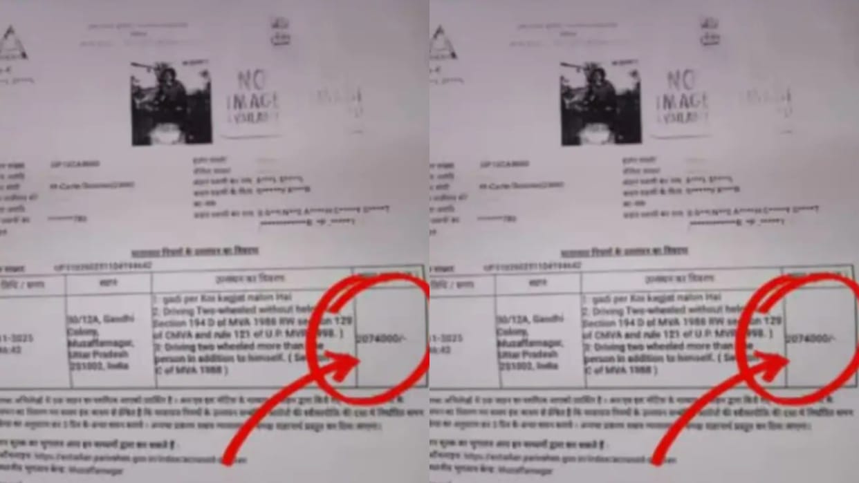 Scooter rider fined Rs 20 lakh for not wearing helmet post goes Viral on Internet see netizens reaction