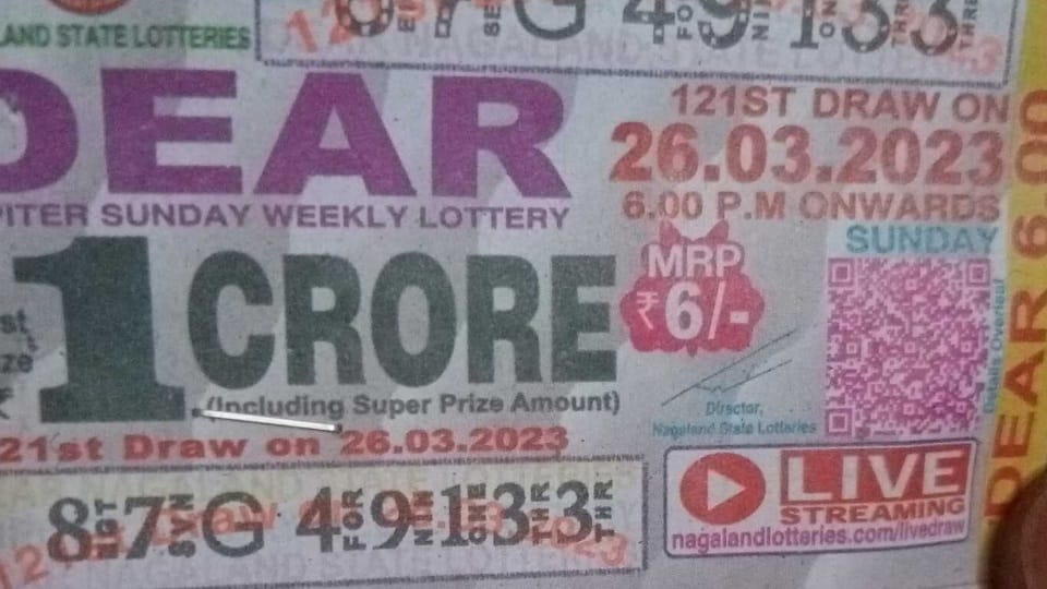Ludhiana shopkeeper beats drums to find Rs 1 crore lottery winner