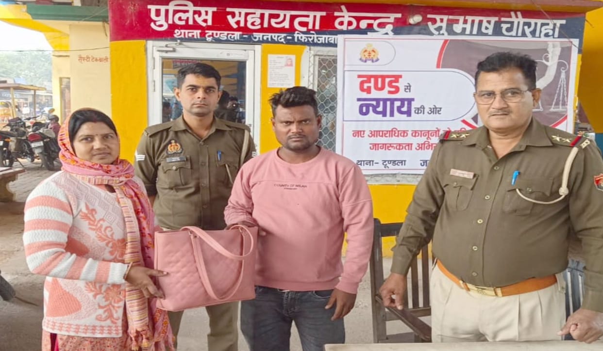 Honest Auto Driver Returns Lost Bag, Wins Hearts in Tundla