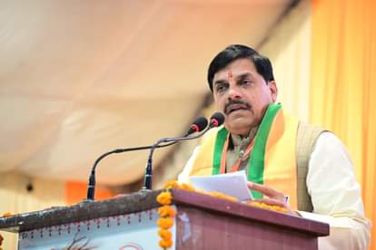 मुख्यमंत्री डॉ. मोहन यादव