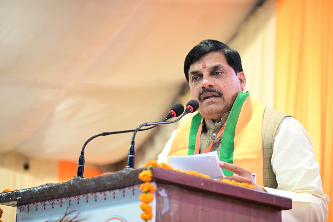 मुख्यमंत्री डॉ. मोहन यादव