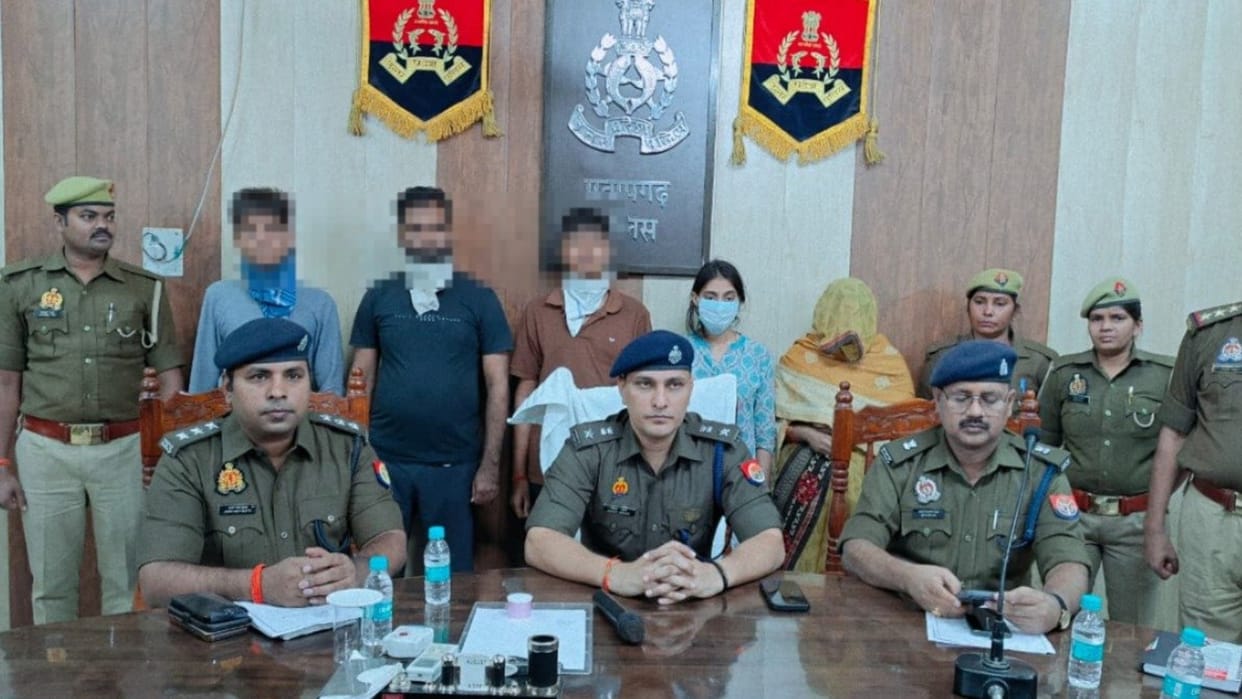 Another case of fraud against smuggler's wife, son and lawyer, allegations of fraud in bail