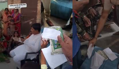मतदान से पहले राजद प्रत्याशियों एवं उनके समर्थकों के द्वारा पैसा बांटने का वीडियो आया सामने।