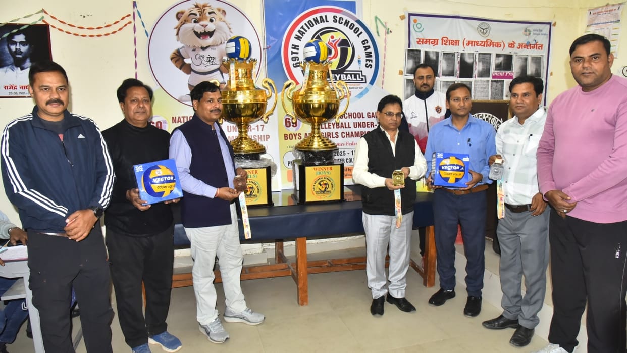 National School Volleyball Competition to be held in Bareilly