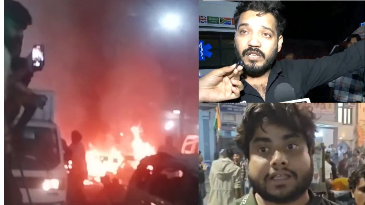 Statement of eyewitnesses in Delhi car blast case