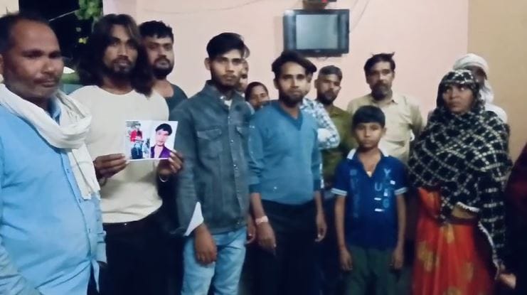 fears foul play as son missing for 10 days in Mathura family accuses police of inaction