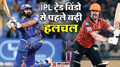 रोहित शर्मा और ट्रेविस हेड