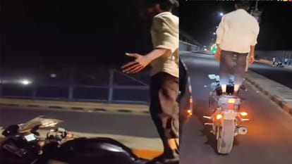 Kanpur: After the death of a student, a video of another stunt at Ganga Barrage goes viral